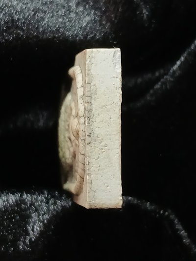 หลวงปู่ศิลา