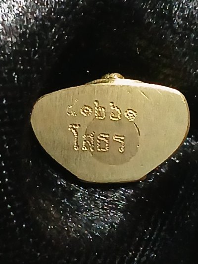 หลวงพ่อโสธร