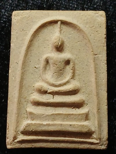 วัดอาวุธวิกสิตาราม