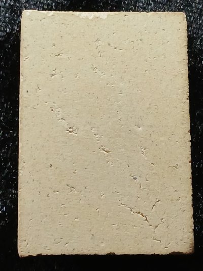 วัดอาวุธวิกสิตาราม