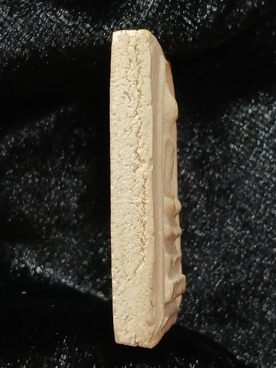 วัดอาวุธวิกสิตาราม