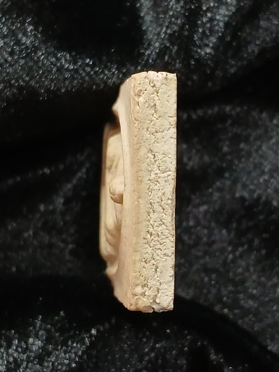 วัดอาวุธวิกสิตาราม