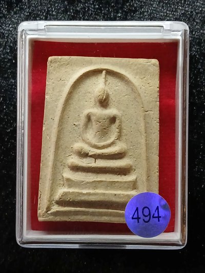 วัดอาวุธวิกสิตาราม