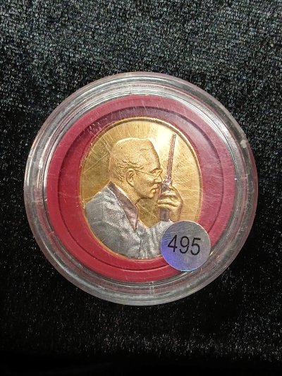 รัชกาลที่ 9