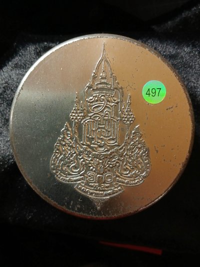 วัดบวรนิเวศวรวิหาร