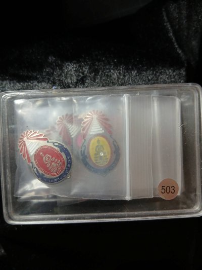 หลวงพ่อโสธร