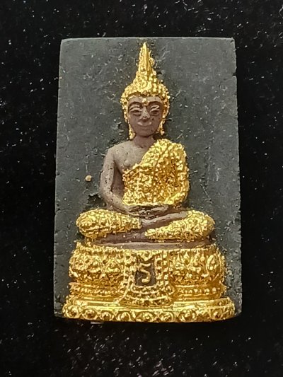 วัดอาวุธวิกสิตาราม