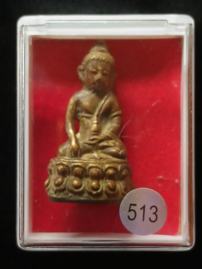 พระกริ่ง (ไม่ทราบที่)