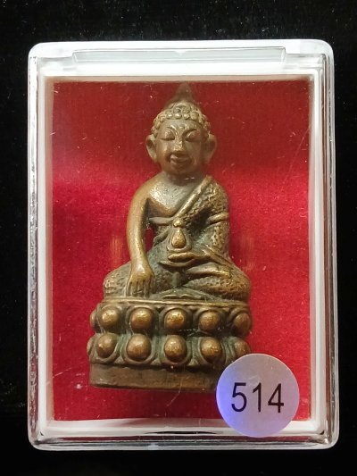 พระกริ่ง (ไม่ทราบที่)