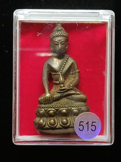 พระกริ่ง (ไม่ทราบที่)