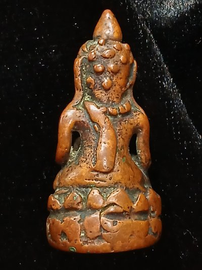 พระกริ่งพระกริ่งเขมร