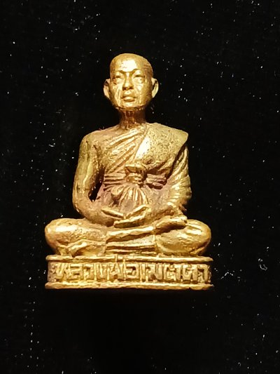 หลวงพ่อเมตตา