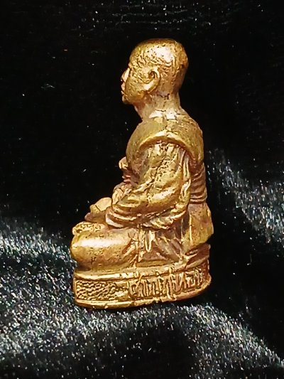 หลวงพ่อเมตตา