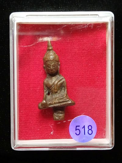 พระยอดธง (ไม่ทราบที่)