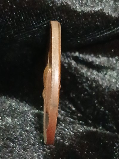 ครูบาศรีวิชัย