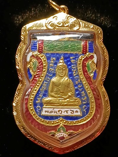 หลวงพ่อโสธร