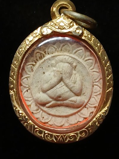 ครูบากองคำ