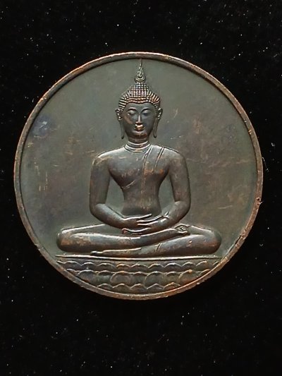 พระพุทธสิหิงค์