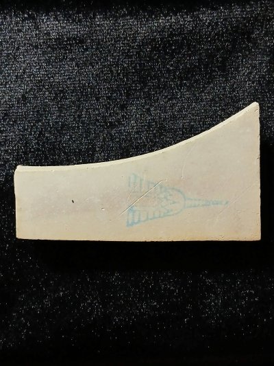 สมเด็จบางขุนพรหม