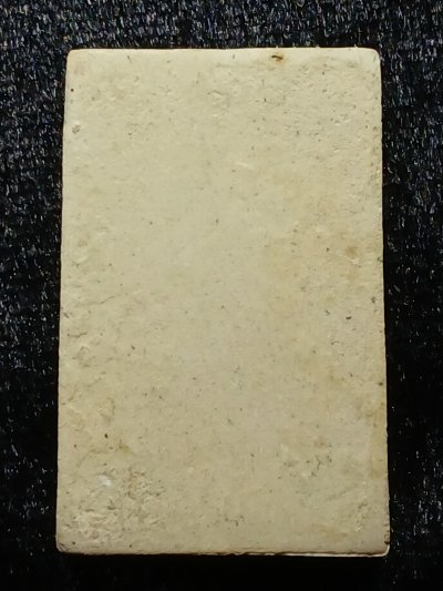 พระครูจันทร์ วัดสระแก้ว