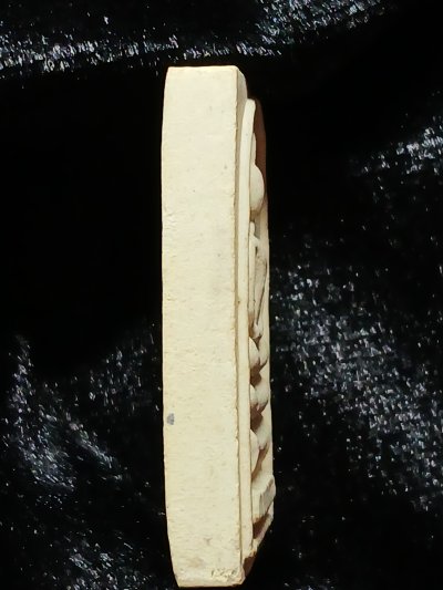 พระครูจันทร์ วัดสระแก้ว