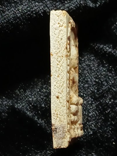 หลวงพ่อแก้ว วัดบางเคียน