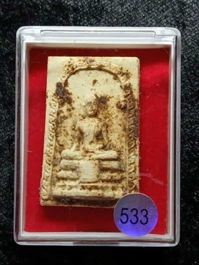 หลวงพ่อแก้ว วัดบางเคียน