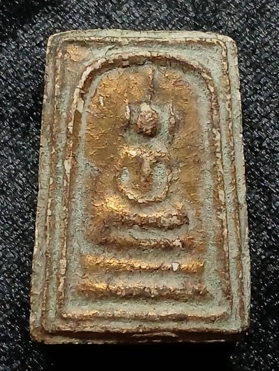 พระกรุ วัดบางเคียน