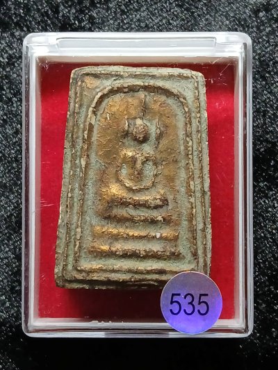 พระกรุ วัดบางเคียน