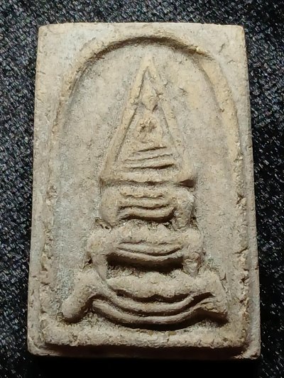 หลวงปู่นาค