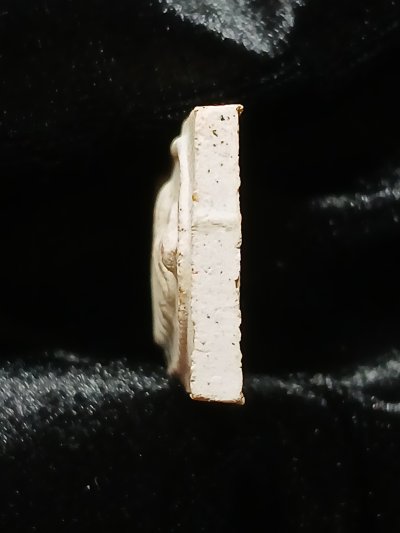 พระสมเด็จญาณสังวร พระสังฆราช