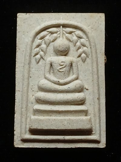 หลวงพ่อคูณ