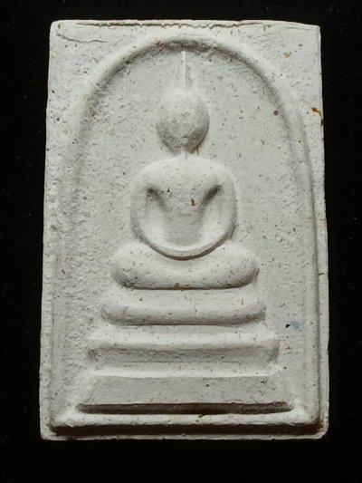 วัดป่ามะไฟ