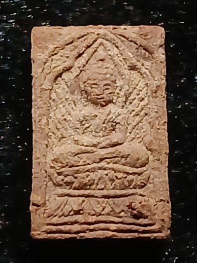 หลวงปู่ศุข