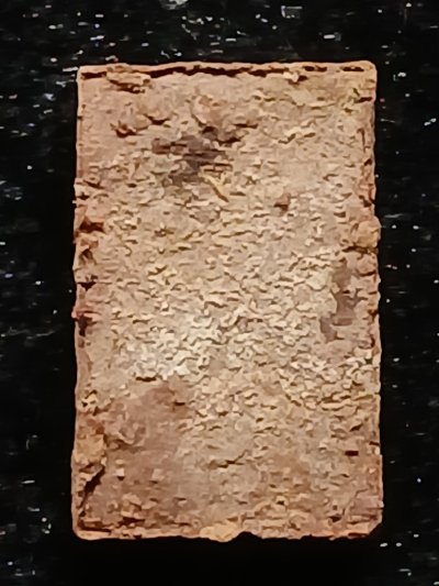 หลวงปู่ศุข