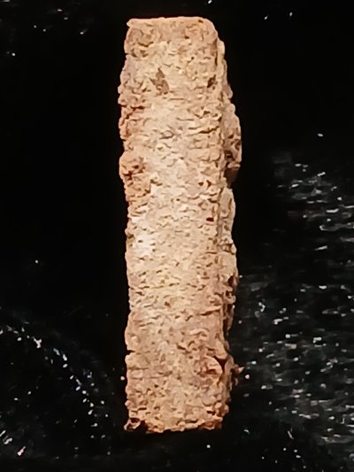 หลวงปู่ศุข