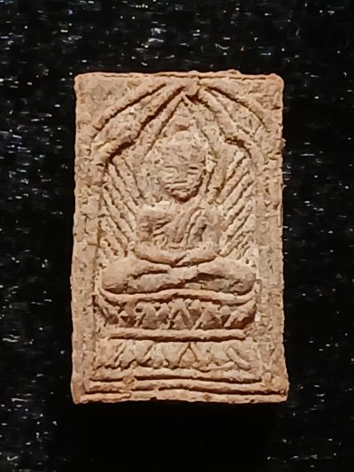 หลวงปู่ศุข