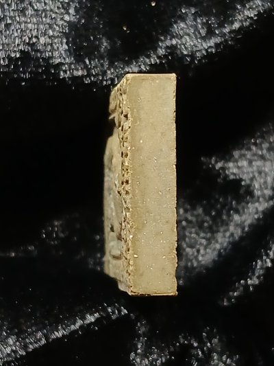 หลวงพ่อคูณ