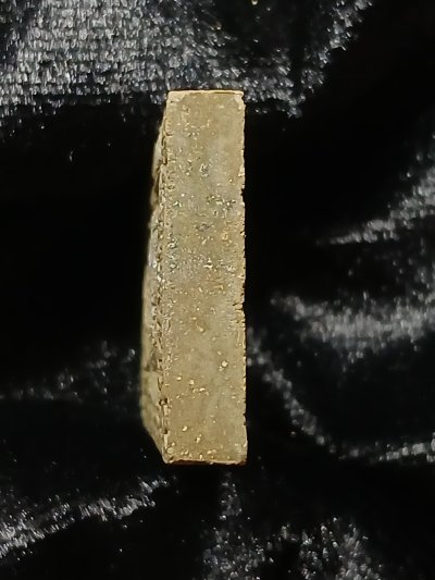 หลวงพ่อคูณ