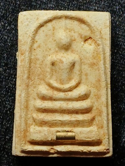 หลวงพ่อคูณ