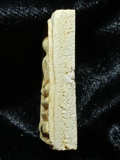 หลวงพ่อคูณ