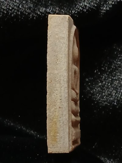 หลวงปู่พรหมมา