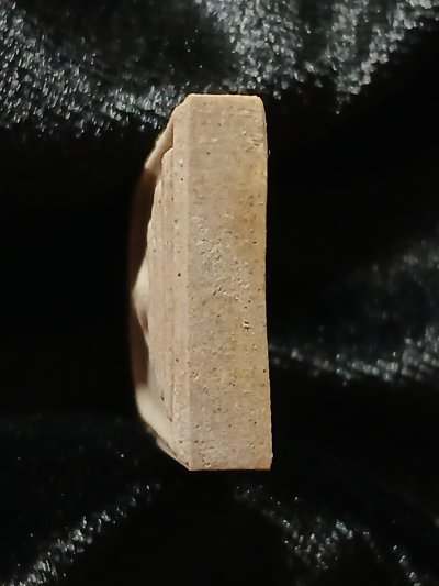 หลวงปู่พรหมมา