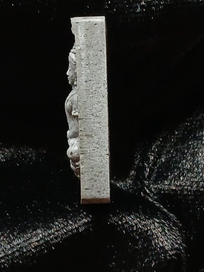 นางพญา สก.