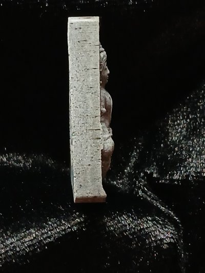 นางพญา สก.