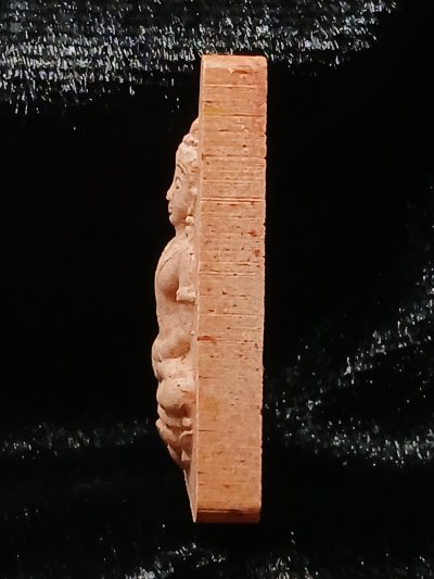 นางพญา สก.