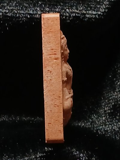 นางพญา สก.