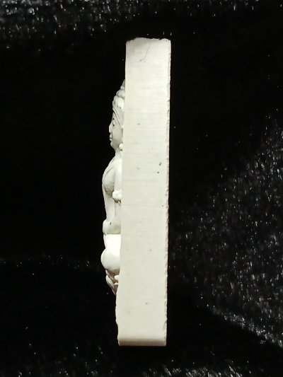 นางพญา สก.