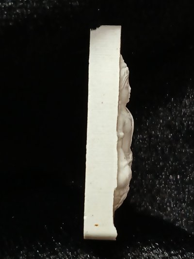 นางพญา สก.