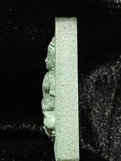 นางพญา สก.